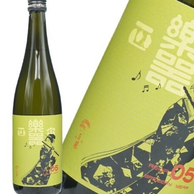 楽器正宗 ［福島］