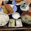 磯丸水産 プリンセス大通り店