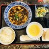 中国料理 恵莉華