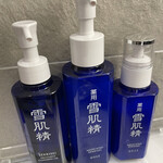 ANA SUITE LOUNGE - パウダースペース