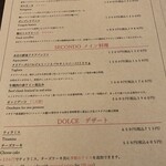 Trattoria Annamaria - 