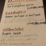 Trattoria Annamaria - 