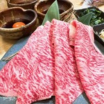 Yakiniku Tamaki - 