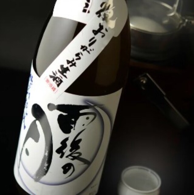 雨後の月 ［広島］