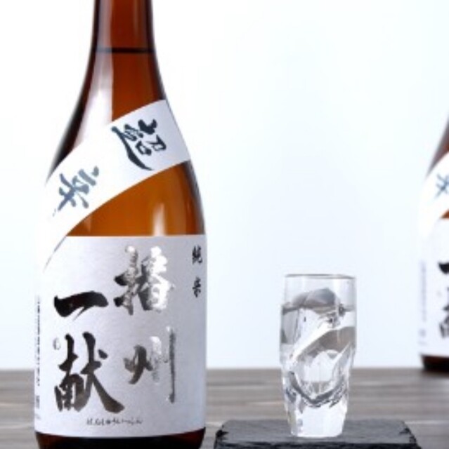 播州一献 ［兵庫］