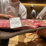 おにく 花柳 - 但馬牛(上田畜産)