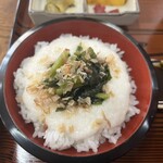 喜多平 - 