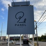 Panel Cafe - 