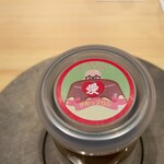 おにく 花柳 - 愛が「たっぷりん」