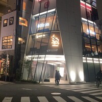 焼肉うしごろ 池袋店 - 