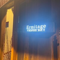 Seafood bar Ermitage 代々木店 - 