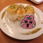 Sushiro - おぱんちゅうさぎバジルチーズ3貫