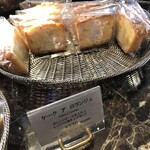 エーグルドゥース - これも買いました！これもしっとり(°▽°)