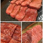 焼肉バズーカF - 