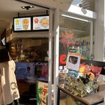 カルビープラス - 