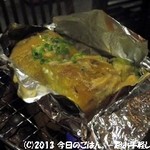 金澤うさぎ - なすびのネギ味噌焼き
