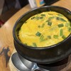 ペゴパヨ - 