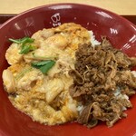 なか卯 - 