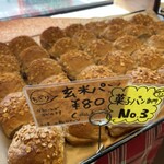 Boulangerie Miyanaga - 人気No. 3 玄米パン