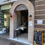 横浜 反町 ダホーリー - 