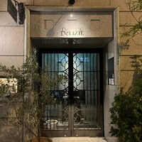 デリツィエ - 