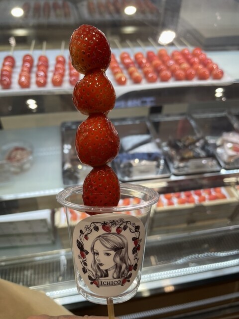 閉店】STRAWBERRY STAND ICHICO 倉敷アリオ店 (ストロベリー 閉店】STRAWBERRY STAND ICHICO 倉敷アリオ店 (ストロベリー