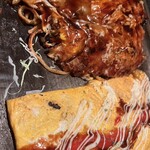 Okonomiyaki Warai - 