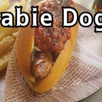 Barbie Dogs - 料理写真: