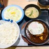 Matsuya - エッグビーフ100%ハンバーグ定食