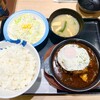 松屋 神戸玉津店