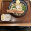 讃岐うどん はるしん