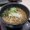 山わさび イオンモール札幌苗穂店