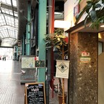 Bistro TATSU - 