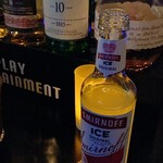 バーリプレイ - 