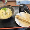 手打十段 うどんバカ一代