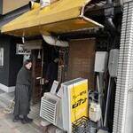 カレー専門店 ビィヤント - 