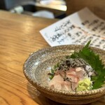 たちのみやまなか - 