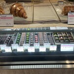 Patisserie Miraveille - 