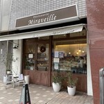 Patisserie Miraveille - 外観
