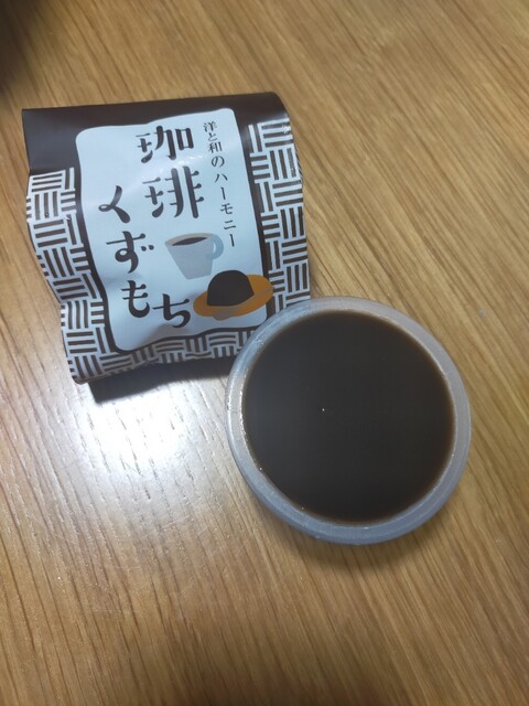 Tamura Beika photo 3