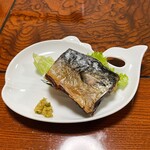民宿 みなみ荘 - 金華鯖塩焼き