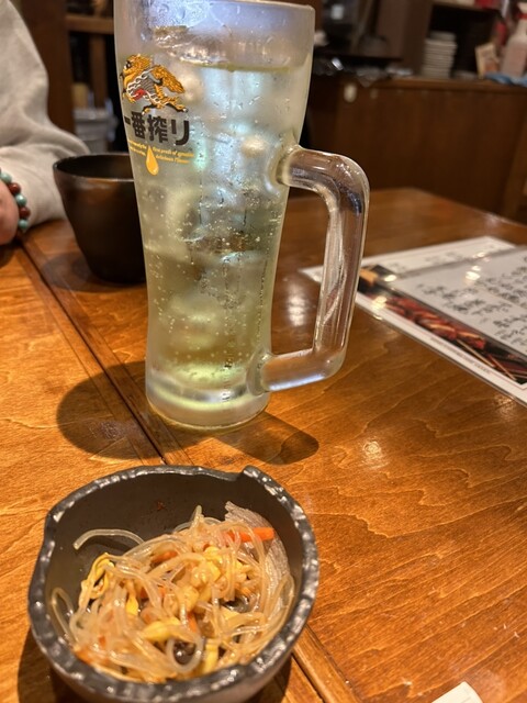 Taka Tori Nanbaza Ura Ten