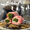 黒毛和牛ホルモン 大衆焼肉しんすけ 鍛冶屋町店
