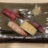 Sushidokoro Fuji - ・最初の五貫～上空写真