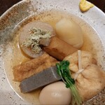 Oden Kyuu - 