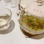 ロイヤルパークホテル - 