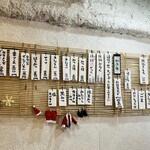 こひる庵 - 店内クリスマス仕様になってて可愛い♡