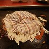 Mitsubachi - お好み焼き