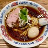 麺尊 RAGE 麻布台ヒルズ