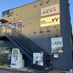 LatteArt-Bar Z.E.R.O - 